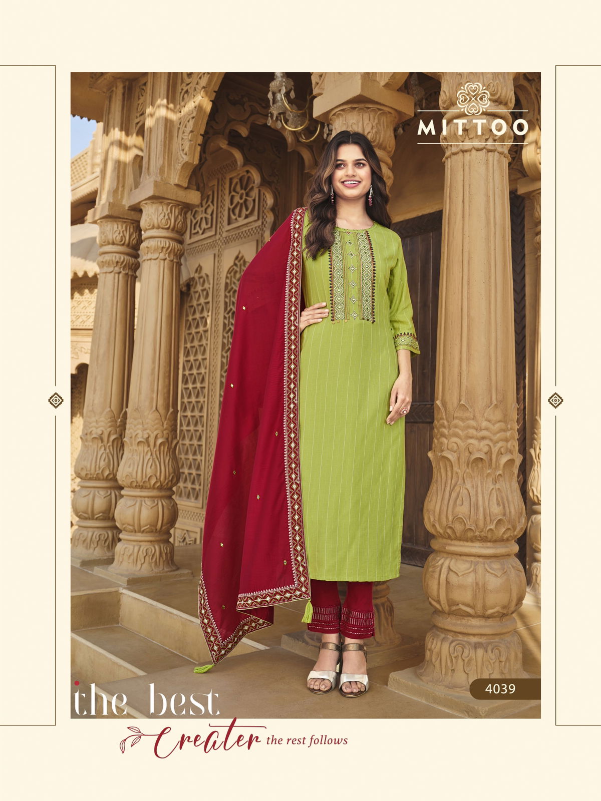 Kohinoor Vol 2 By Mittoo Readymade Salwar Kameez Catalog